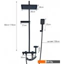 Душевые системы и гарнитуры Ekko E2505-5