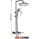 Душевые системы и гарнитуры Ekko E2506-7