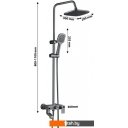 Душевые системы и гарнитуры Ekko E2507-7