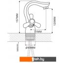 Смесители Ekko E10731