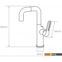 Смесители Ekko E1105-7