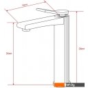 Смесители Ekko E1107-21