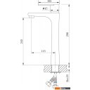 Смесители Ekko E11802