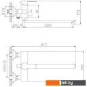 Смесители Ekko E22801