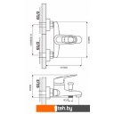 Смесители Ekko E32104