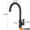 Смесители Ekko E4001-21