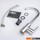 Смесители Ekko E40058