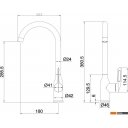 Смесители Ekko E4063-7