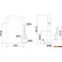 Смесители Ekko E4065-8