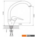 Смесители Ekko E41102
