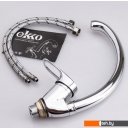 Смесители Ekko E41104