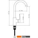 Смесители Ekko E41151