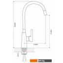 Смесители Ekko E4205-E58 (красный)