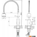 Смесители Ekko E42801