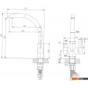 Смесители Ekko E4305