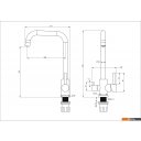Смесители Ekko E43801