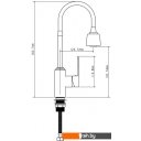Смесители Ekko E44151