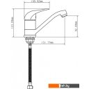 Смесители Ekko E45002