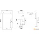 Смесители Ekko E4709-8