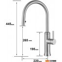 Смесители Ekko E4711