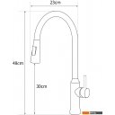 Смесители Ekko E4714