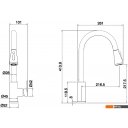 Смесители Ekko E47801