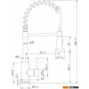 Смесители Ekko E4801-8