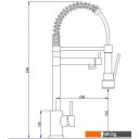 Смесители Ekko E4802