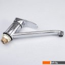 Смесители Ekko E49001