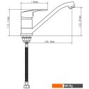 Смесители Ekko E49028