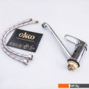 Смесители Ekko E49104