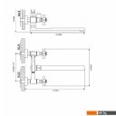 Смесители Ekko EM2124