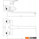 Смесители Ekko EM2277