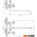 Смесители Ekko EM2619-2