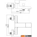 Смесители Ekko EM3272