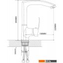 Смесители Ekko EM4070