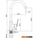 Смесители Ekko EM4093