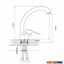 Смесители Ekko EM4104