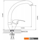 Смесители Ekko EM4116