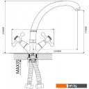 Смесители Ekko EM4719