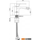 Смесители Ekko EM5091