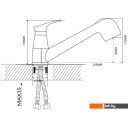 Смесители Ekko EM6013
