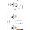 Смесители Ekko EM9093