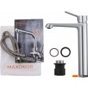 Смесители Ekko by Maxonor EM1178
