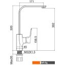 Смесители Ekko by Maxonor EM4092