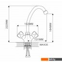Смесители Ekko by Maxonor EM4909