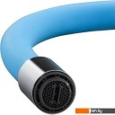 Смесители Ekko by Maxonor EM70112-4