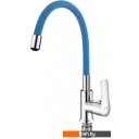 Смесители Ekko by Maxonor EM70112-4