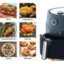 Аэрогрили и аэрофритюрницы Kitfort KT-8118