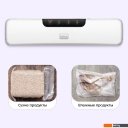 Вакуумные упаковщики Kitfort KT-1551